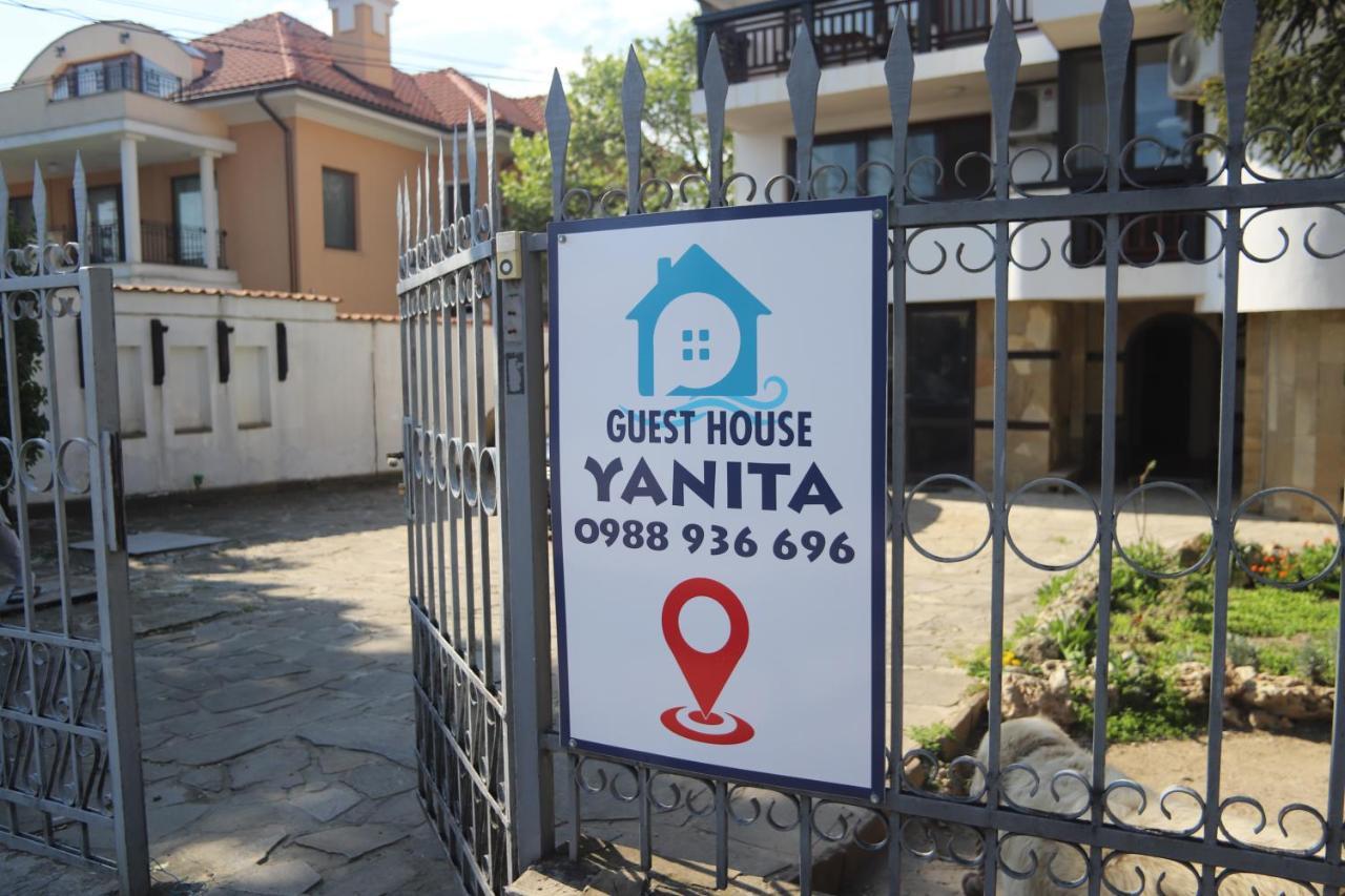 וארנה Guest House Yanita מראה חיצוני תמונה